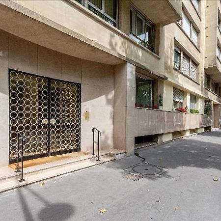 Nid Douillet Et Chaleureux Pour Se Detendre Paris Exterior photo